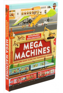 Mega Machines - Humanitas