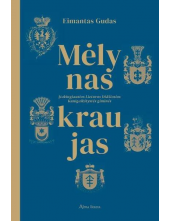 Mėlynas kraujas - Humanitas