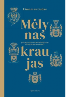 Mėlynas kraujas - Humanitas