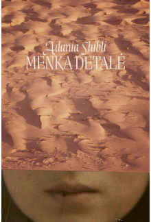Menka detalė - Humanitas