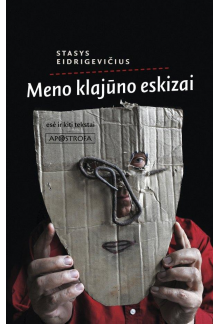 Meno klajūno eskizai - Humanitas