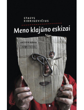 Meno klajūno eskizai - Humanitas