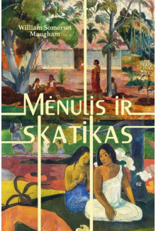 Mėnulis is skatikas - Humanitas