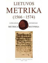 Lietuvos Metrika 51/51 - Humanitas