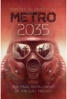 Metro 2035 - Humanitas