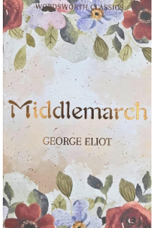 MiddlemarchGeorge Eliot - Humanitas