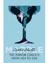 Mirror Crack'd From Side from to Side - Humanitas