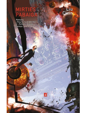 Mirties pabaiga. Trilogijos 3 dalis - Humanitas