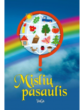 Mįslių pasaulis - Humanitas