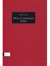 Mitų ir poezijos žemė - Humanitas