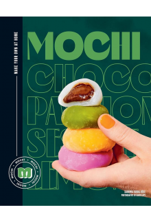 Mochi: Make your own at Home - Humanitas