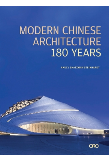 Modern Chinese Architecture: 180 Years - Humanitas