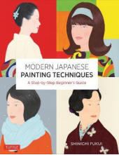 Modern Japanese Painting Techn iques: A Step-by-Step Guide - Humanitas