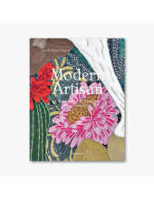 Modern Artisan - Humanitas