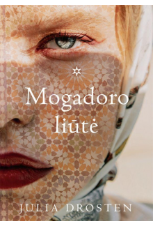 Mogadoro liūtė - Humanitas