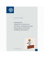 Mokomasis vokiečių-lietuvių irliet-vok k. populiarių statybo - Humanitas