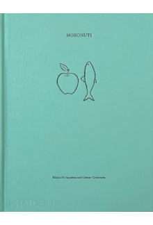 Mokonuts: The Cookbook - Humanitas