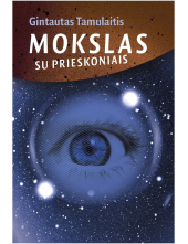 Mokslas su prieskoniais - Humanitas