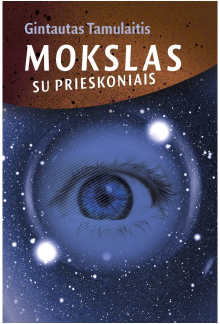 Mokslas su prieskoniais - Humanitas