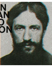 Mondrian Evolution - Humanitas
