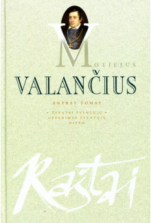 Motiejus Valančius. Raštai t.2 - Humanitas