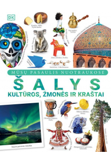 Šalys, kultūros, žmonės ir kraštai - Humanitas