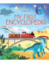 My First Encyclopedia - Humanitas