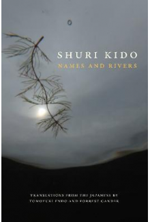 Names and Rivers Humanitas