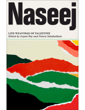 Naseej: Life-Weavings of Palestine - Humanitas
