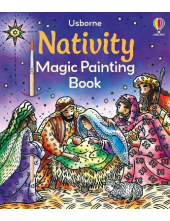 Nativity Magic Painting Book - Humanitas