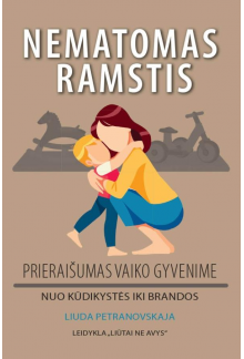 Nematomas ramstis. Prieraišumas - Humanitas