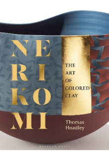 Nerikomi The Art of Colored Clay - Humanitas