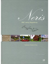 Neris 2007 metų ekspedicija. 4knyga - Humanitas