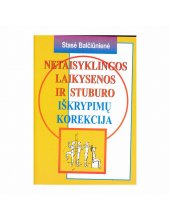 Netaisyklingos laikysenos ir stuburo iškrypimų korekcija - Humanitas