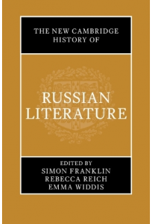 The New Cambridge History of Russian Literature - Humanitas