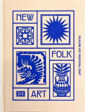 NEW FOLK ART - Humanitas