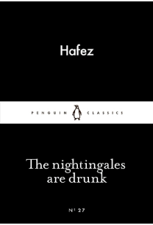 The Nightingales are Drunk (LBC) - Humanitas