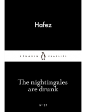 The Nightingales are Drunk (LBC) - Humanitas