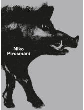 Niko Pirosmani - Humanitas