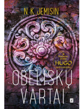 Obeliskų vartai - Humanitas