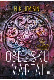 Obeliskų vartai - Humanitas