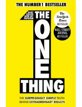 One Thing - Humanitas