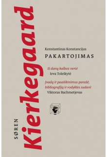 Konstantinas Konstancijus PAKARTOJIMAS - Humanitas