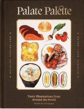Palate Palette - Humanitas