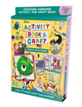 Paper Creations. Activity book and Craft Kit - Humanitas