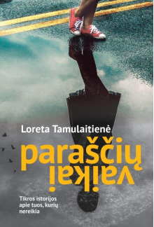 Paraščių vaikai - Humanitas