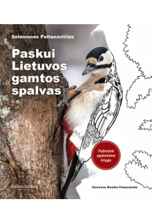 Paskui Lietuvos gamtos spalvas . Pažintinė spalvinimo knyga - Humanitas