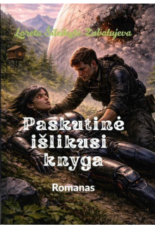 Paskutinė išlikusi knyga - Humanitas