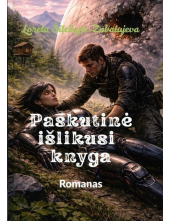 Paskutinė išlikusi knyga - Humanitas