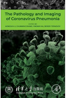 The Pathology and Imaging of Coronavirus Pneumonia - Humanitas